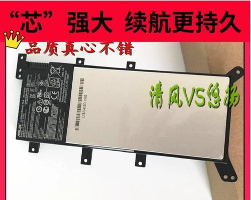 FL5600L（了解FL5600L的亮点，选择高品质闪光体验）-第3张图片-数码深度