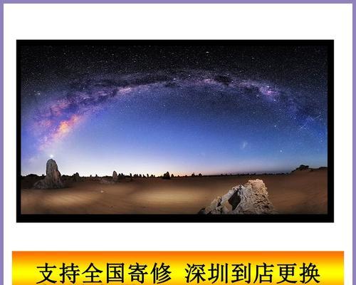 FL5600L（了解FL5600L的亮点，选择高品质闪光体验）-第2张图片-数码深度