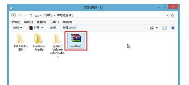 使用UltraISO制作启动盘教程（详细步骤让你轻松创建自己的启动盘）-第2张图片-数码深度