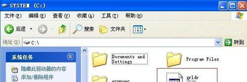 新硬盘如何安装XP系统教程（详细教你如何在全新硬盘上安装WindowsXP系统）-第1张图片-数码深度
