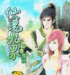 使用U盘安装系统教程（简明易懂的U盘安装系统教程）-第2张图片-数码深度