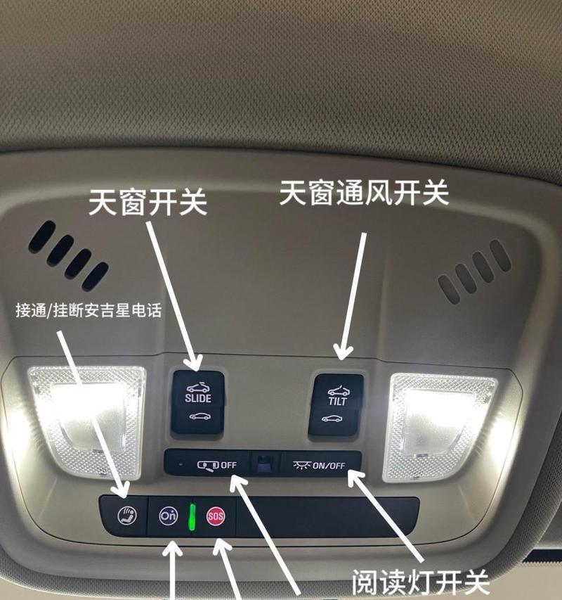 探索控制面板的多种打开方式（发现控制面板的隐藏功能与操作技巧）-第1张图片-数码深度