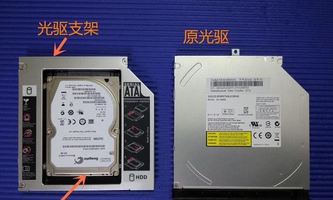 以机械硬盘设置教程为主题的完整指南（从选购到安装，轻松玩转机械硬盘）-第3张图片-数码深度