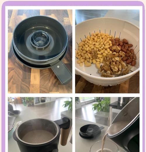 美的豆浆机的性能及优势（打造健康美味，美的豆浆机让生活更精彩）-第2张图片-数码深度
