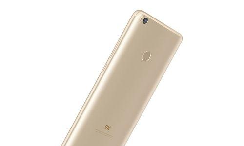 小米MAX2散热性能解析（MAX2散热性能分析及优化方案）-第2张图片-数码深度