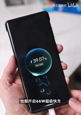 以50mbps为主题的文章——探索高速网络带来的便利与挑战（全面解析50mbps的速度、影响和未来发展趋势）-第1张图片-数码深度