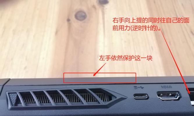 神舟战神重新装系统教程（一键重装，让电脑恢复出厂状态）-第1张图片-数码深度
