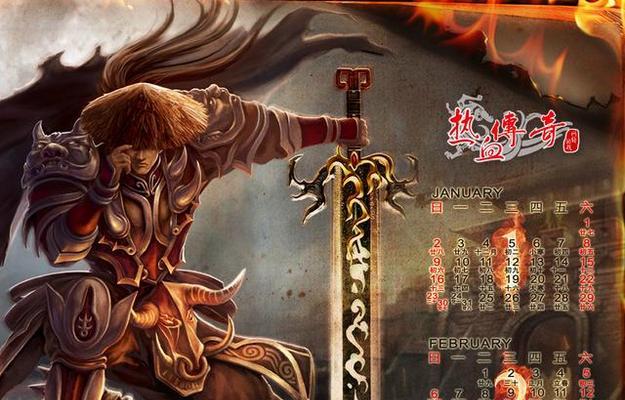 天天风之旅——破喉咙怎么样？（解锁破喉咙的秘诀，让你畅享旅途）-第3张图片-数码深度
