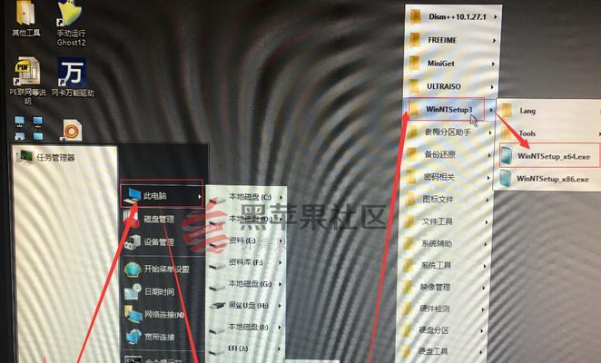 黑鲨PE装机工具教程——让装机变得更简单（黑鲨PE装机工具教程，教你轻松搞定装机难题）-第1张图片-数码深度