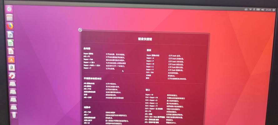 Win10如何加装机械硬盘（一步步教你安装机械硬盘，轻松扩展存储容量）-第1张图片-数码深度