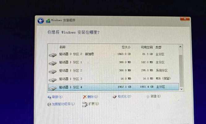 Win10如何加装机械硬盘（一步步教你安装机械硬盘，轻松扩展存储容量）-第3张图片-数码深度