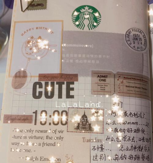 清空电脑垃圾手帐教程（以手写手帐记录清空电脑垃圾的步骤，让电脑重获活力）-第1张图片-数码深度