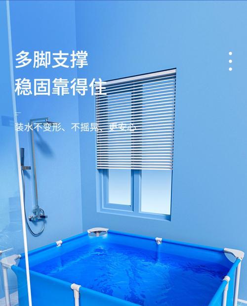 智能电脑支架泳池拍照教程（用智能电脑支架来记录泳池美好瞬间）-第3张图片-数码深度