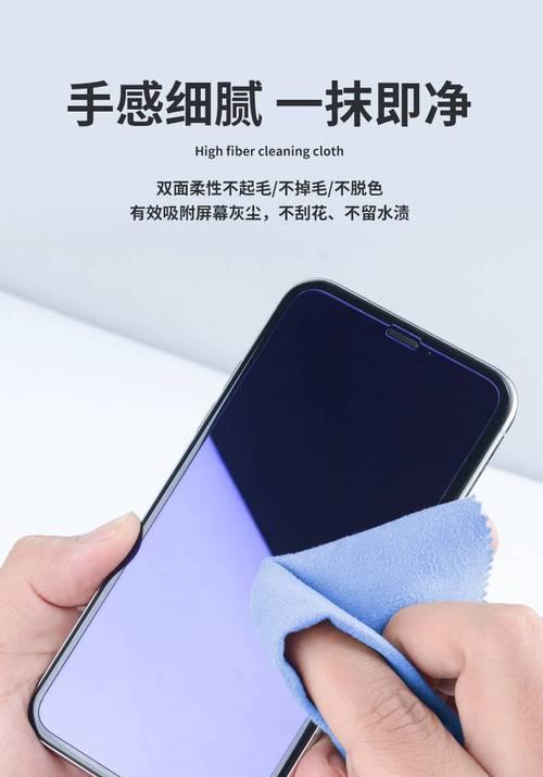 清理电脑灰尘的有效方法——以苹果音响为工具（让你的电脑重获清新的呼吸，远离灰尘困扰）-第1张图片-数码深度