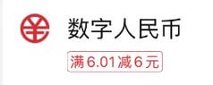 数字证书错误（了解数字证书错误的原因和解决方法，保护您的个人信息安全）-第3张图片-数码深度