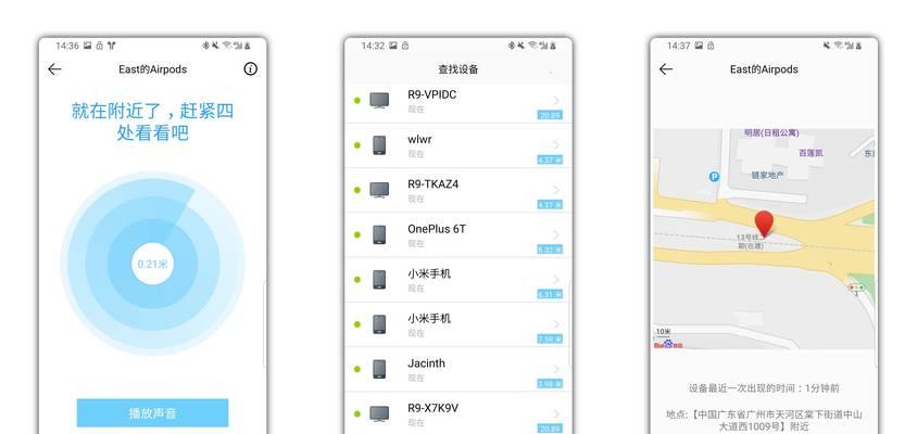 如何用易语言编写电脑锁定程序（以易语言为工具，教你编写一个简单的电脑锁定程序）-第3张图片-数码深度
