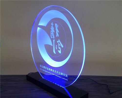打造独一无二的亚克力小夜灯电脑设计教程（以创意为灵感，用亚克力制作独特的小夜灯电脑）-第1张图片-数码深度