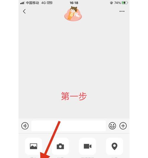 电脑整人代码教程（用简单的代码愉快整人，开心就好！）-第2张图片-数码深度