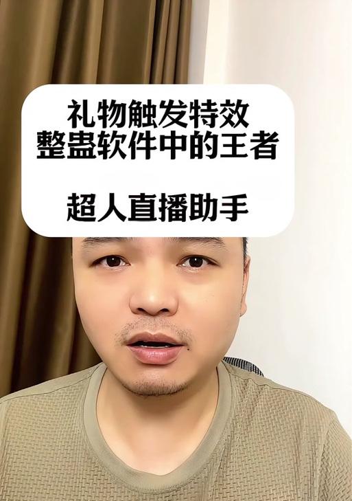电脑整人代码教程（用简单的代码愉快整人，开心就好！）-第3张图片-数码深度