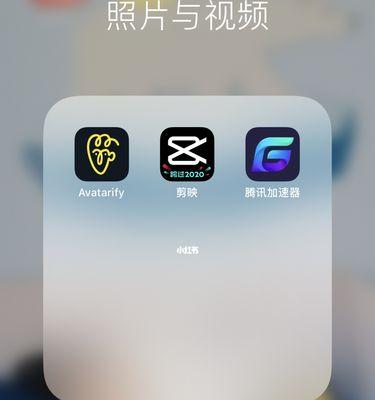学习如何使用蚂蚁呀嘿电脑制作令人惊叹的作品（蚂蚁呀嘿电脑制作教程及技巧分享）-第1张图片-数码深度