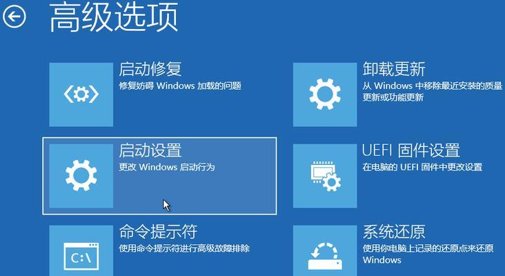 电脑驱动系统更换教程（从选择适合的驱动系统到安装和配置，轻松搞定电脑驱动系统更换）-第1张图片-数码深度