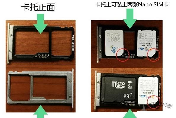 华为包装教程（教你如何使用华为手机包装功能进行高效快捷的打包工作）-第1张图片-数码深度