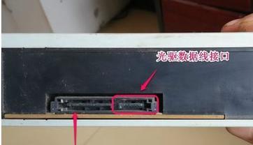 苹果电脑光驱安装教程（简单易懂的苹果电脑光驱安装步骤，轻松解决你的问题）-第3张图片-数码深度