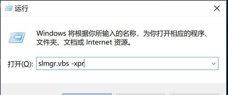 电脑上输入错误的解决方法（快速有效地删除输入错误，让你的电脑操作更顺畅）-第2张图片-数码深度