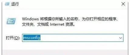 电脑开机错误代码50的解决方法（解读电脑开机错误代码50及其修复措施）-第2张图片-数码深度