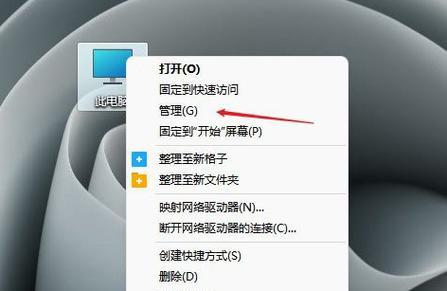 电脑连接宽带意外错误及解决方法（探究常见的电脑连接宽带意外错误，并提供解决方案）-第1张图片-数码深度
