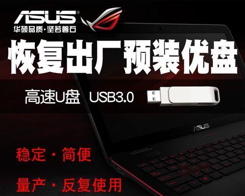 玩家国度电脑主机安装教程（一步步教你完成电脑主机的组装及安装）-第1张图片-数码深度
