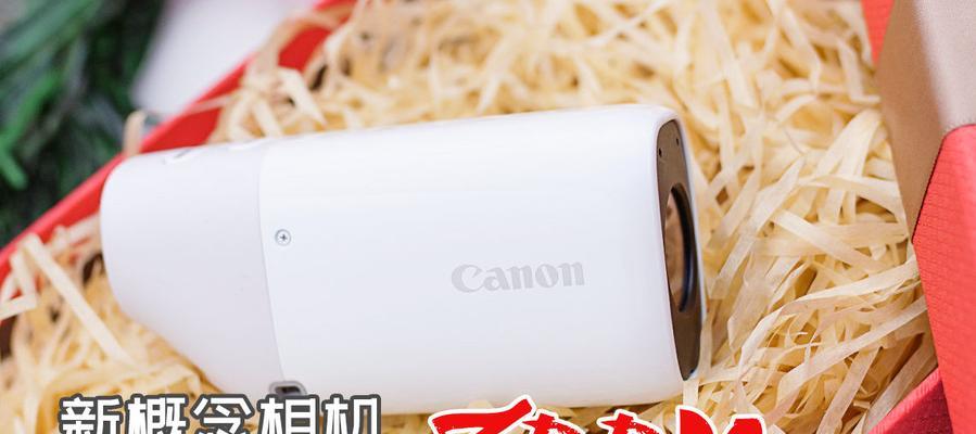 电脑运镜教程（使用电脑技术改善拍摄效果，以脸部变形为例）-第3张图片-数码深度