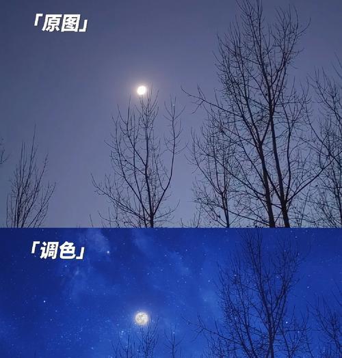 《电脑杂志大片滤镜调色教程》（用解锁专业调色技巧，让你的照片瞬间高级起来！）-第1张图片-数码深度