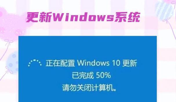 探究电脑程序错误的原因与解决方法（解析电脑程序错误的种类及应对措施）-第2张图片-数码深度