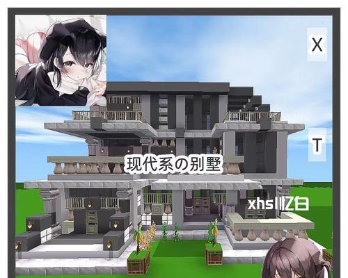 迷你世界电脑建模教程（一步步教你如何建立迷你世界电脑，让你的创造力无限发挥）-第3张图片-数码深度
