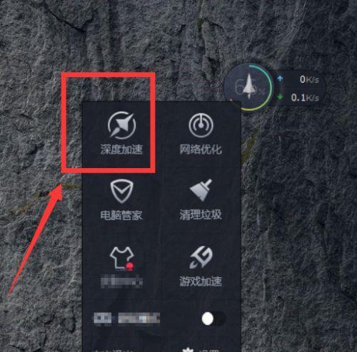 电脑DNF出现错误怎么办？（解决电脑DNF错误的有效方法）-第1张图片-数码深度