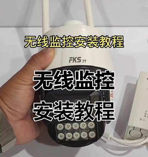 电脑驱动安装监控教程（轻松掌握电脑驱动安装过程，保证系统正常运行）-第2张图片-数码深度