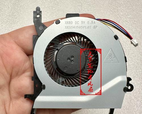 华硕电脑CPU风扇错误解决方案（华硕电脑报告CPU风扇错误是什么原因？如何解决？）-第3张图片-数码深度