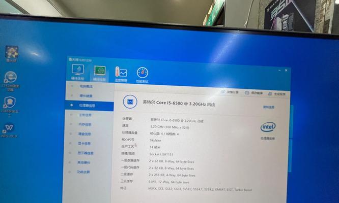 如何应对以惠普电脑开机硬盘读取错误（解决方案和预防措施，帮助您避免数据丢失）-第2张图片-数码深度