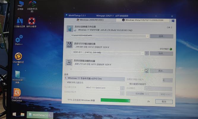 惠普电脑开机显示磁盘错误的解决方法（了解并修复惠普电脑开机时出现的磁盘错误问题）-第1张图片-数码深度