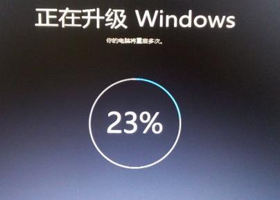 电脑开机错误码225解析与解决方法（深入分析电脑开机错误码225，帮助您快速解决问题）-第3张图片-数码深度