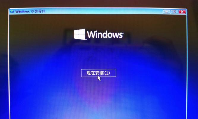 解决Windows10电脑密码错误问题的有效方法-第2张图片-数码深度