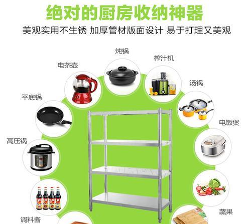 自制电脑收纳架，让你的办公桌整洁有序（纸箱改造，打造个性化收纳架）-第1张图片-数码深度