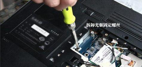电脑PC硬盘安装教程（一步步教你安装电脑PC硬盘，轻松扩展存储空间）-第2张图片-数码深度