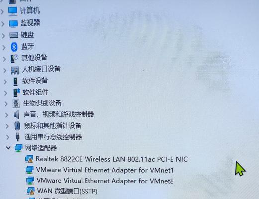 密码错误如何重置电脑设置（忘记密码怎么办？重设电脑设置方法大揭秘）-第1张图片-数码深度