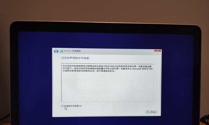 解决Mac电脑安装字体提示错误的方法（快速修复字体安装错误，让Mac电脑恢复正常使用）-第3张图片-数码深度