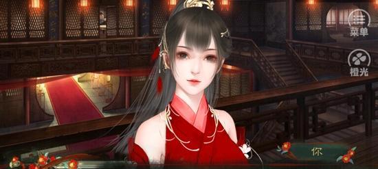 电脑橙光无限鲜花教程（提升游戏品质，享受视觉盛宴的秘密武器）-第1张图片-数码深度