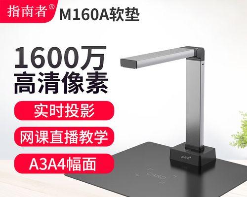 如何在网吧电脑上录制屏幕教程（通过简单步骤学会在网吧电脑上录制高质量屏幕教程）-第1张图片-数码深度