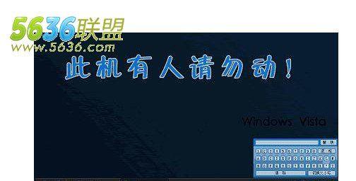 如何在网吧电脑上录制屏幕教程（通过简单步骤学会在网吧电脑上录制高质量屏幕教程）-第3张图片-数码深度