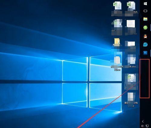 华为电脑Windows使用教程（快速入门，轻松掌握华为电脑Windows操作）-第3张图片-数码深度